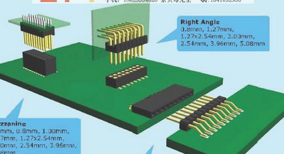 連接器排針在電路板中的作用是什么？