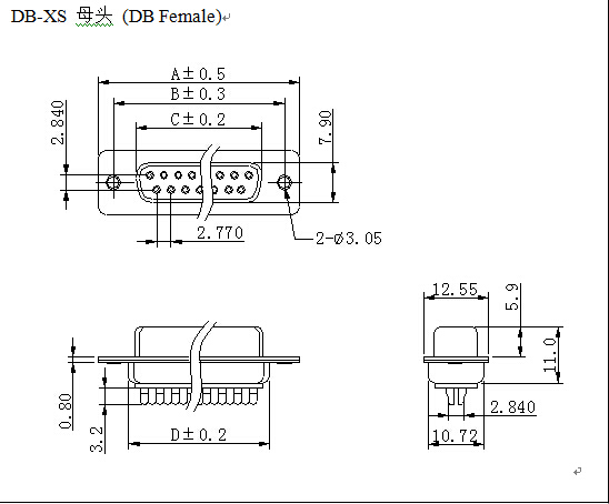 DB-XS母頭